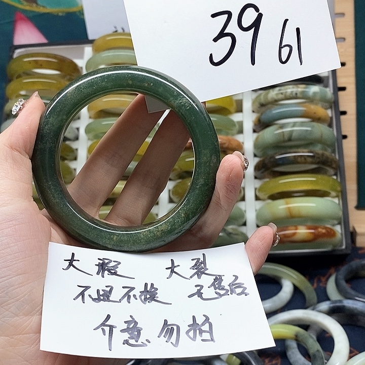 未镶嵌蛇纹石玉手镯