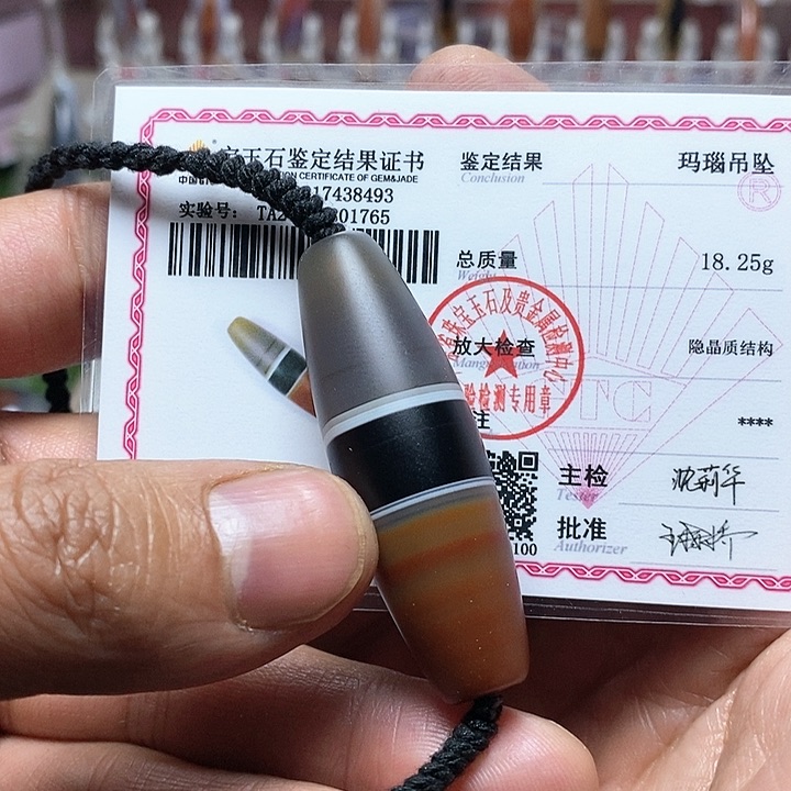 玛瑙/玉髓颈饰未镶嵌用****6