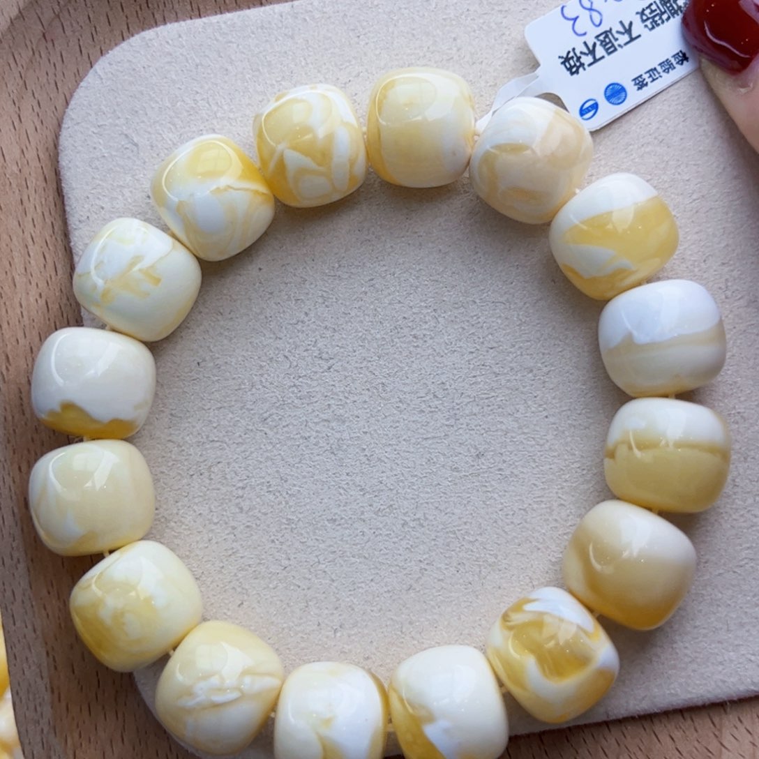 琥珀手链未镶嵌岳***130.83克