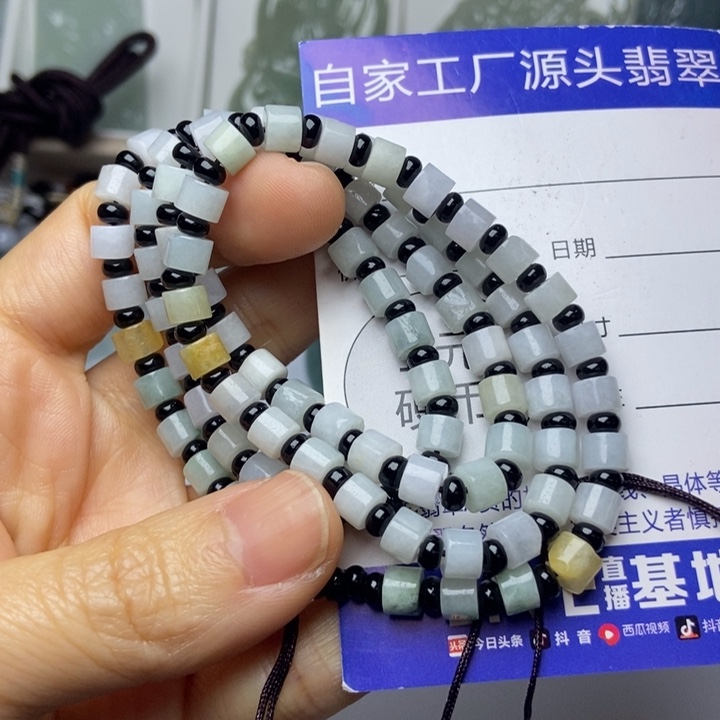 翡翠未镶嵌挂件翡翠