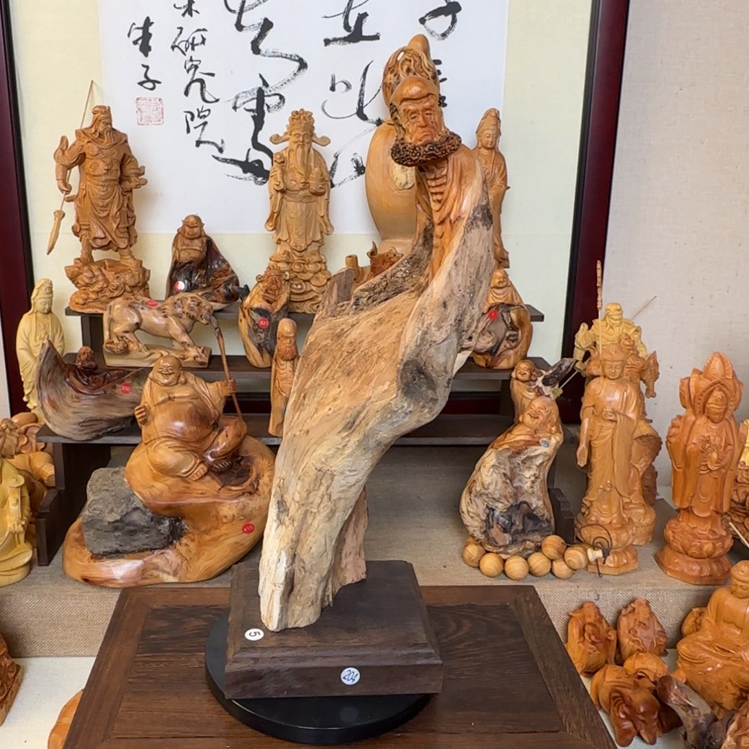 崖柏小木匠艺雕一物一拍