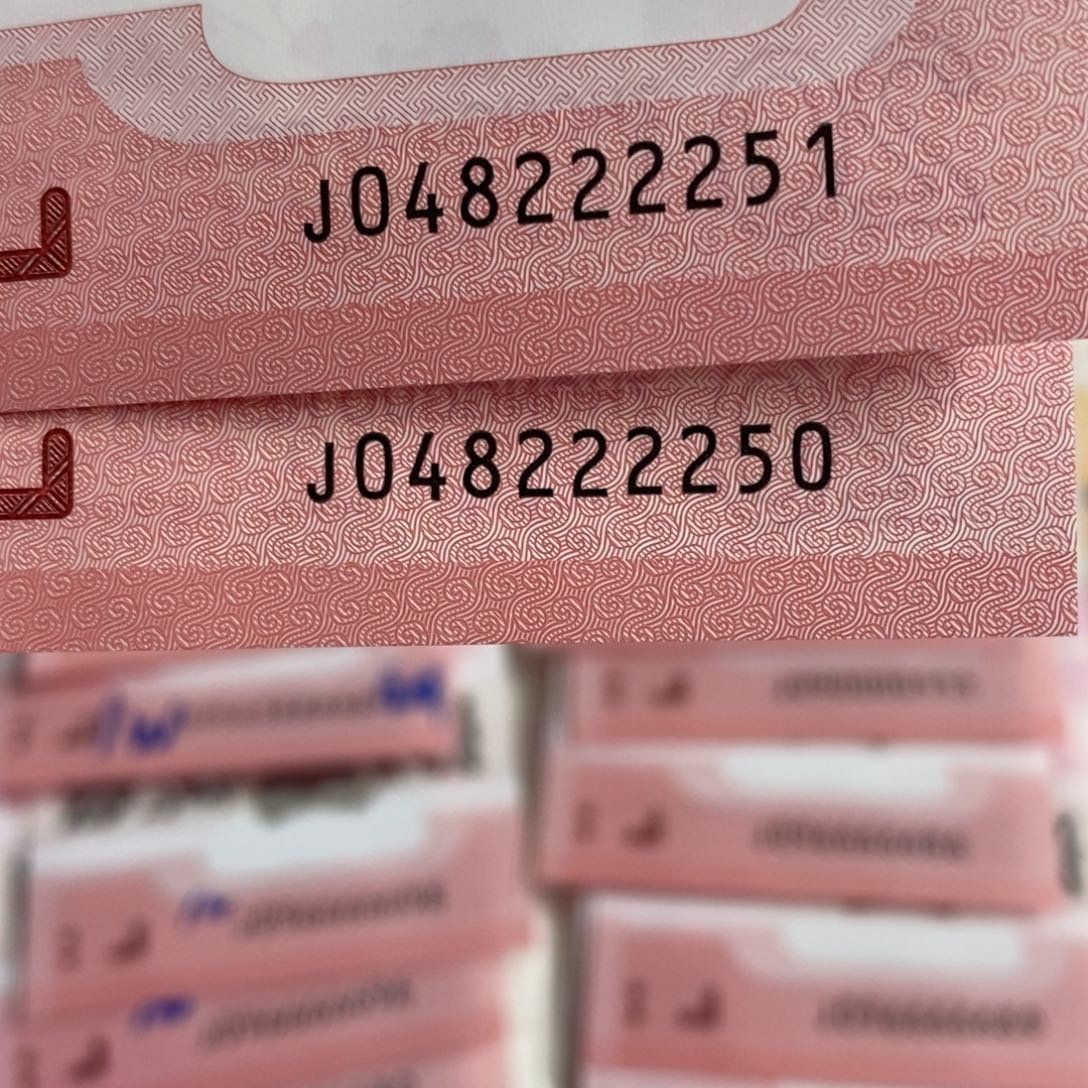 塑料250 251。。。。。。。