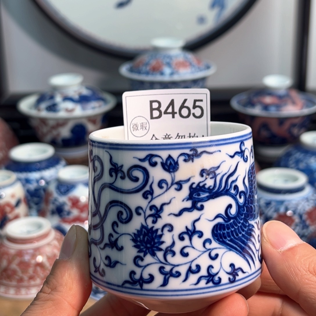 主人杯杯杯杯杯杯杯杯杯465