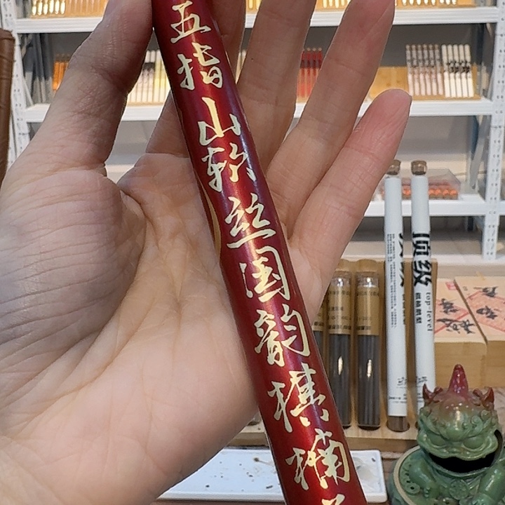 玲珑香阁闪购专用链接