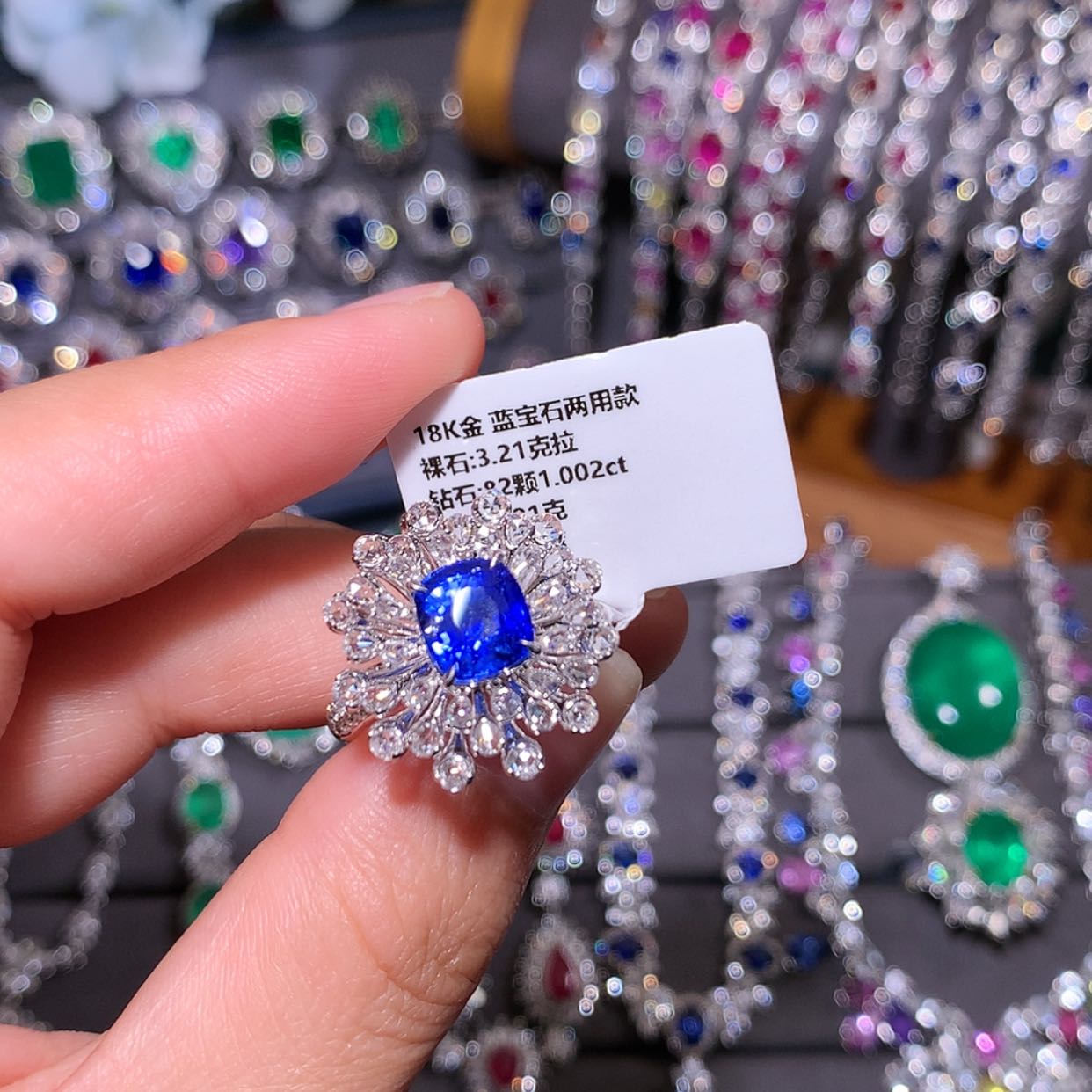 【闪购商品】蓝宝石戒指18K金镶嵌
