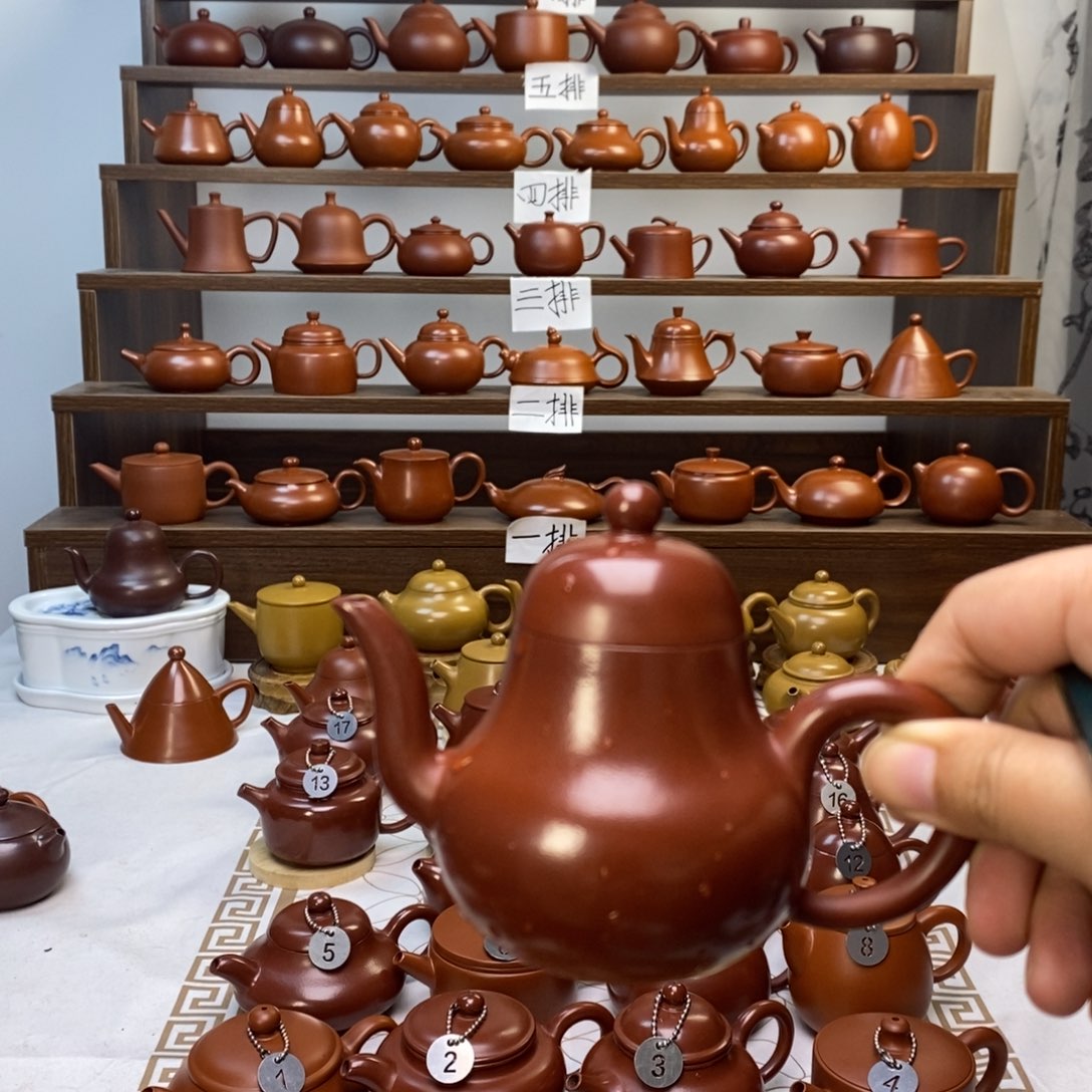 姜****紫砂茶壶无赠品裸壶思婷壶（老客户）