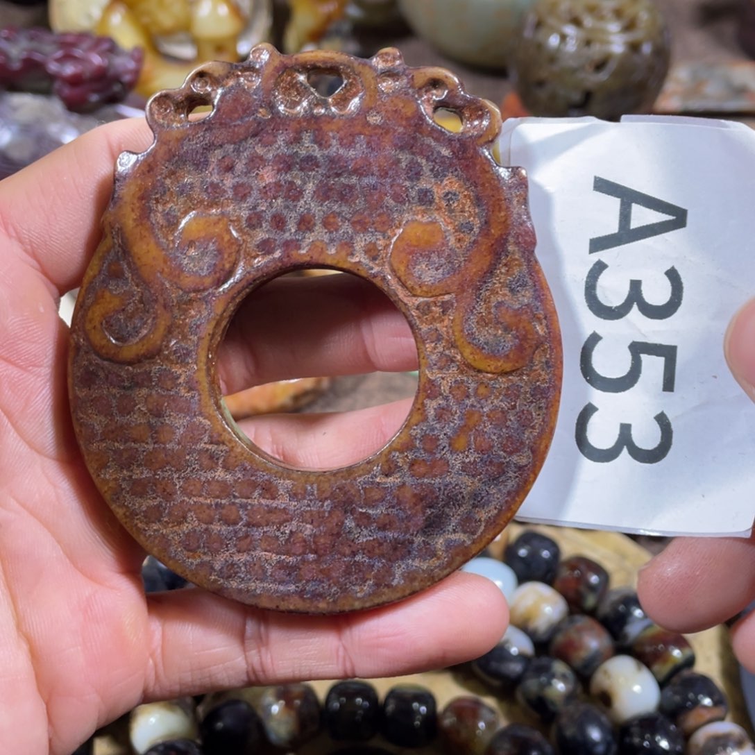 和田玉吊坠(不含链)未镶嵌