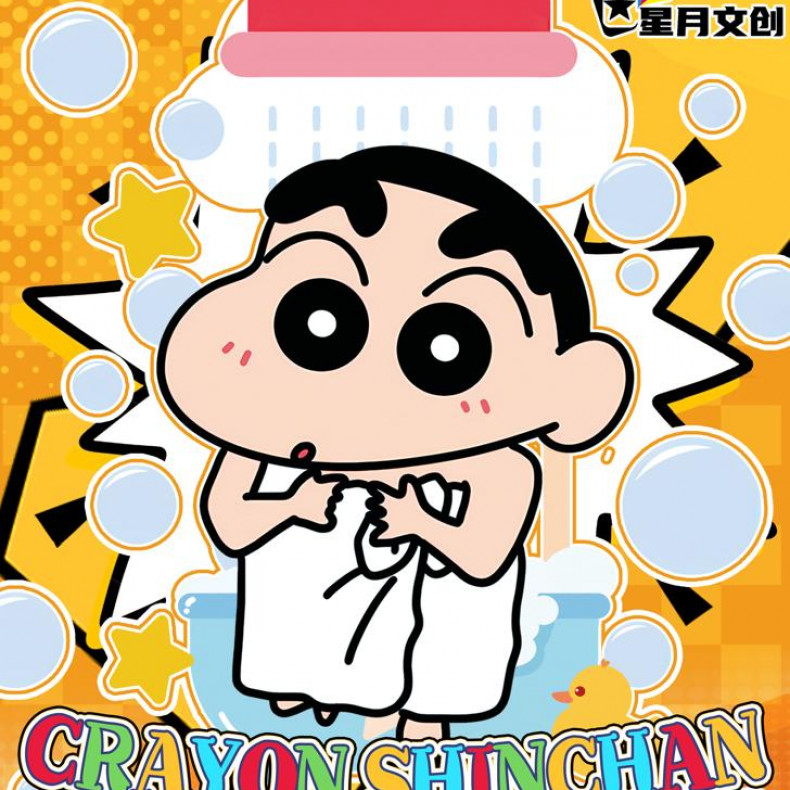 【星月文创-蜡笔小新 | 福隐】第一弹