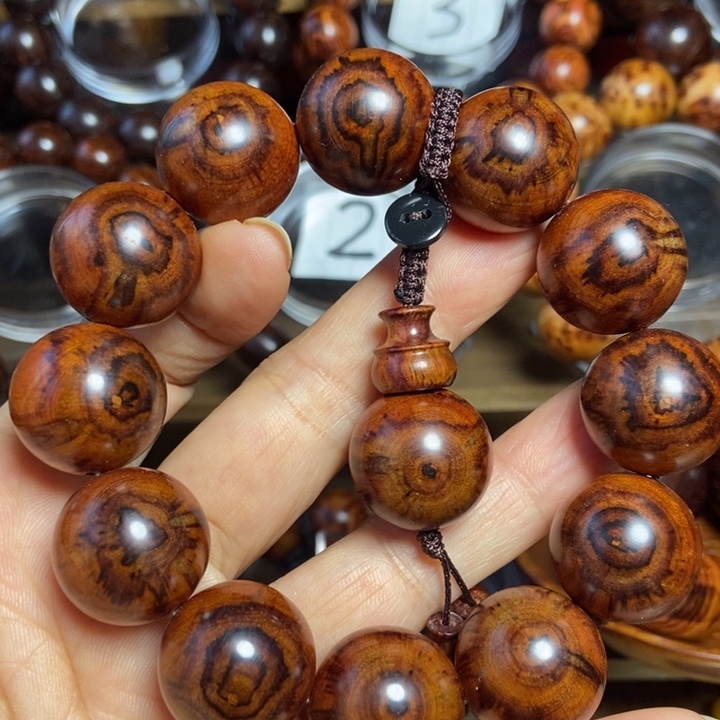 黄花梨/降香黄檀海南睫毛纹尺寸2.0