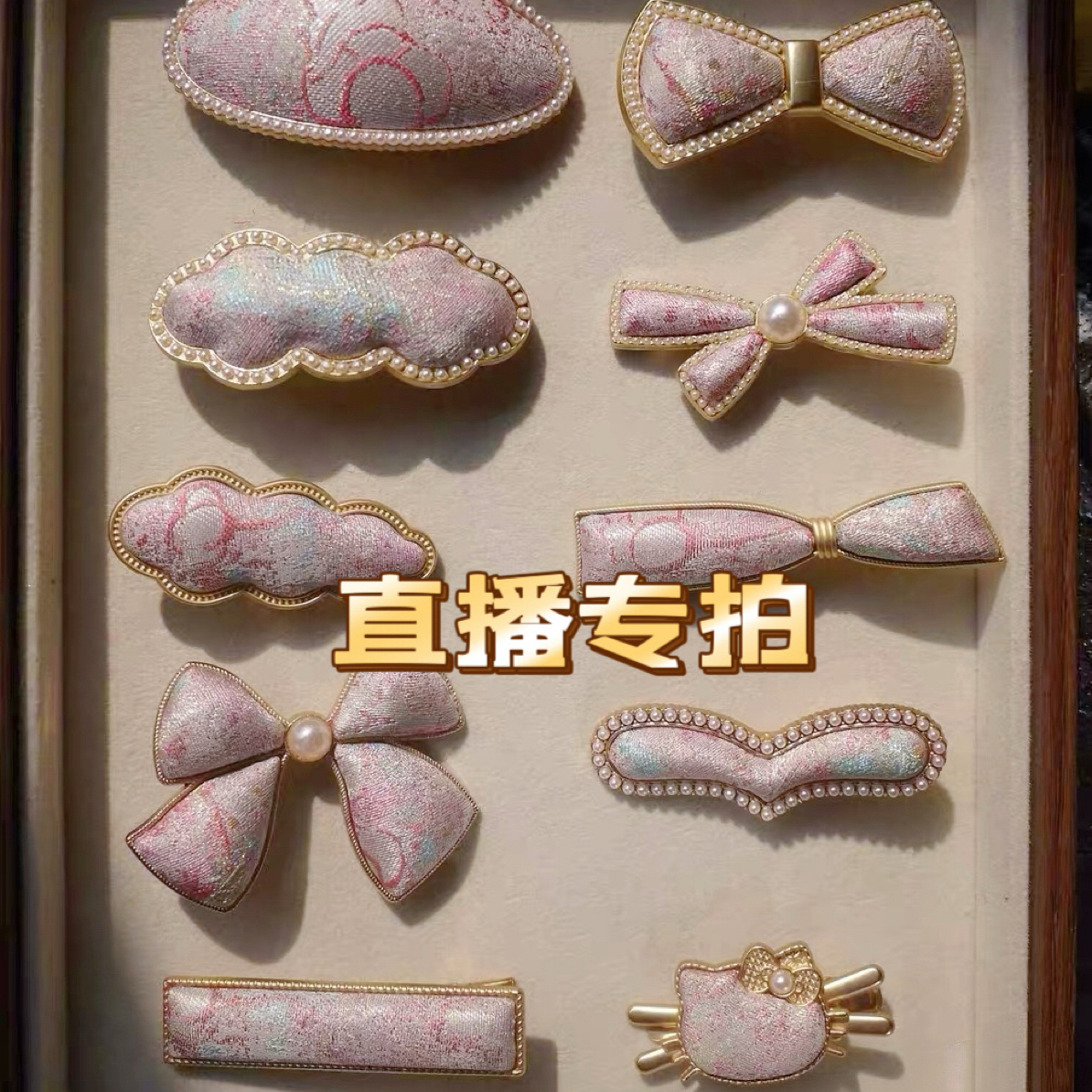 非遗宋锦手工蝴蝶发夹国风复古优雅甜美气质女头饰