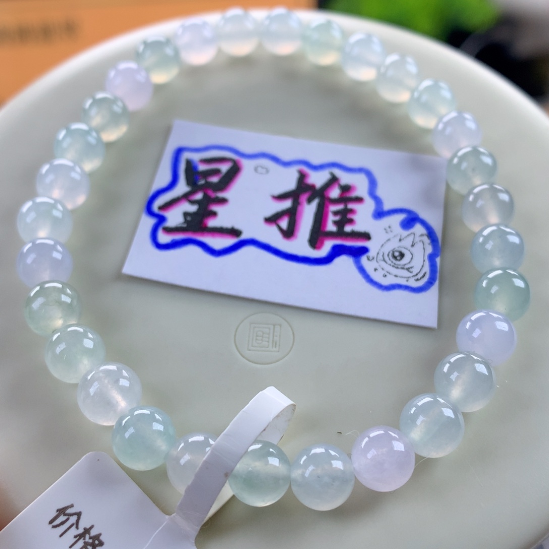 翡翠未镶嵌手链卡6.5