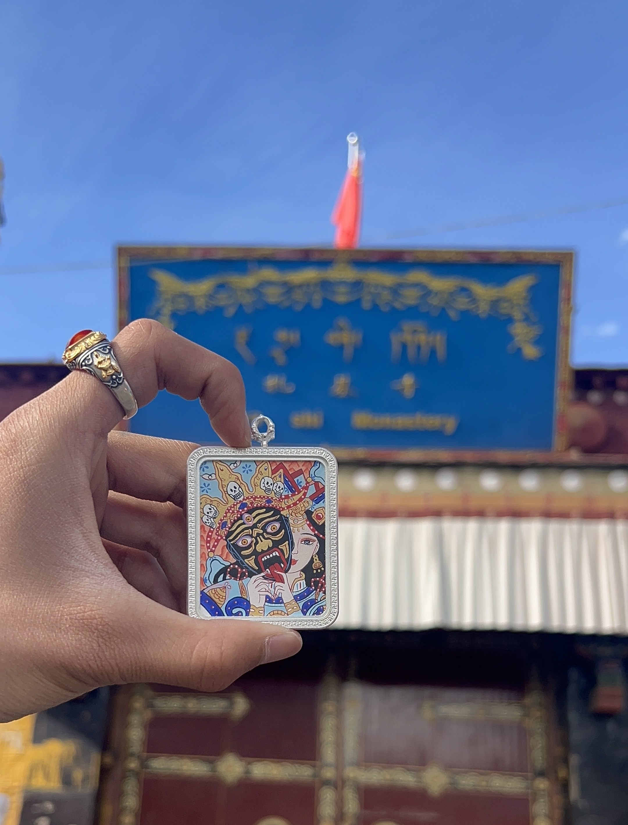扎基拉姆前世今生4*5cm西藏纯手绘（拉萨直发）