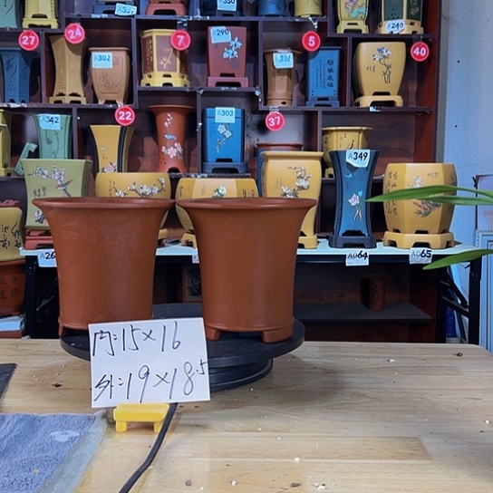 【闪购商品】红陶紫砂花盆