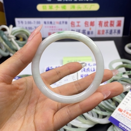 【闪购商品】翡翠手链未镶嵌翡翠手镯翡翠a货翡翠