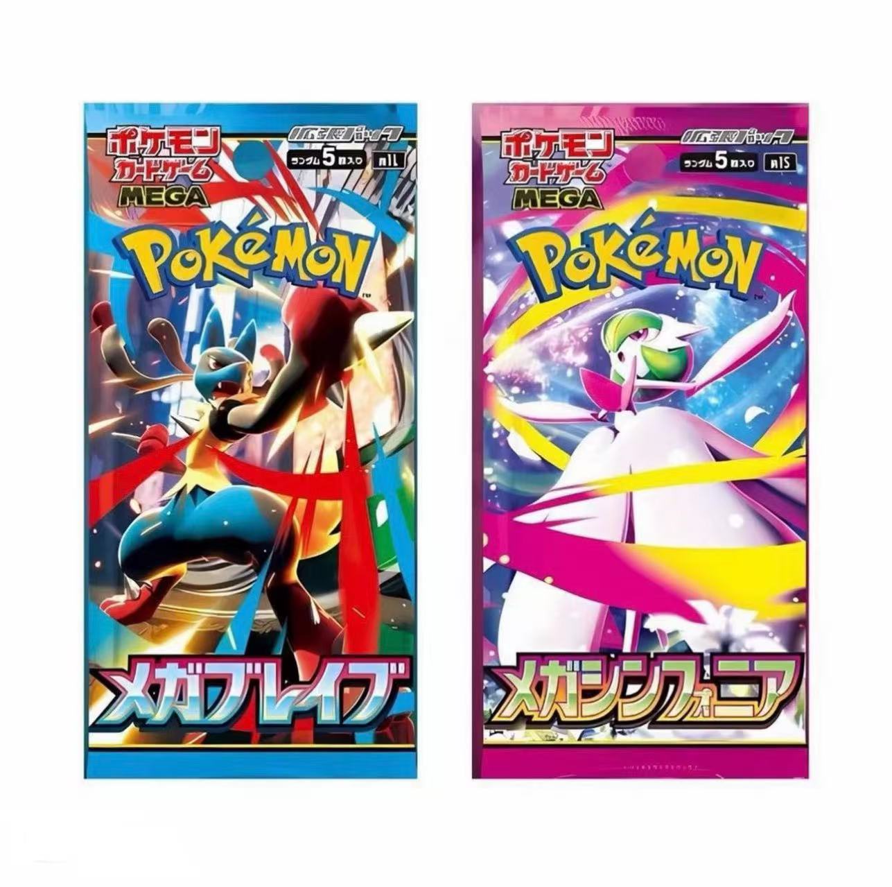 PTCG 宝可梦 日版sv7a M1S M1L MEGA系列散包 盲袋 日谷正版