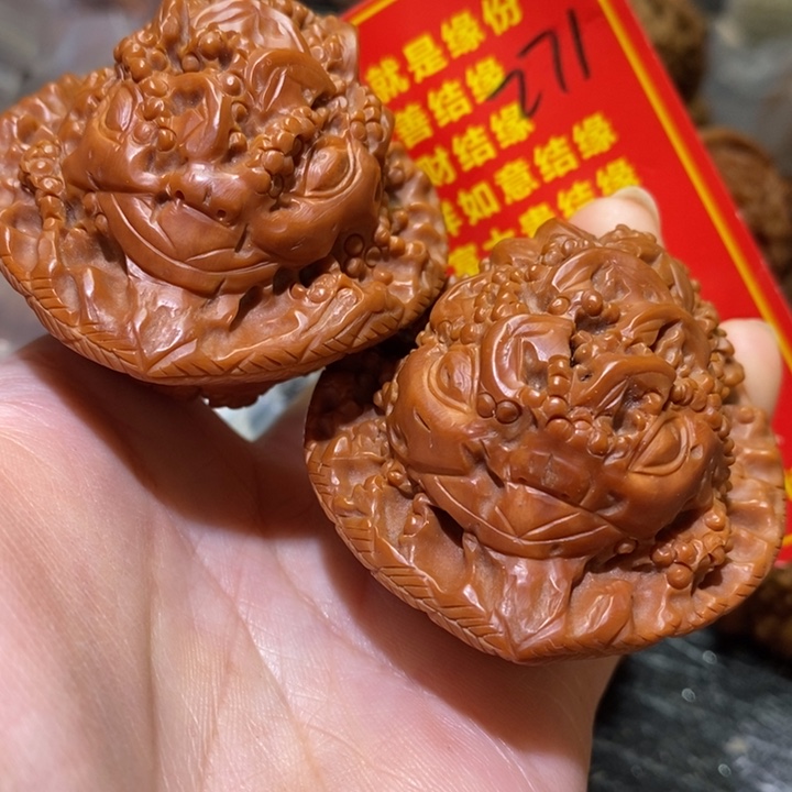 文玩核桃把件核桃核桃