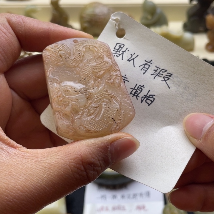 蛇纹石玉颈饰未镶嵌46