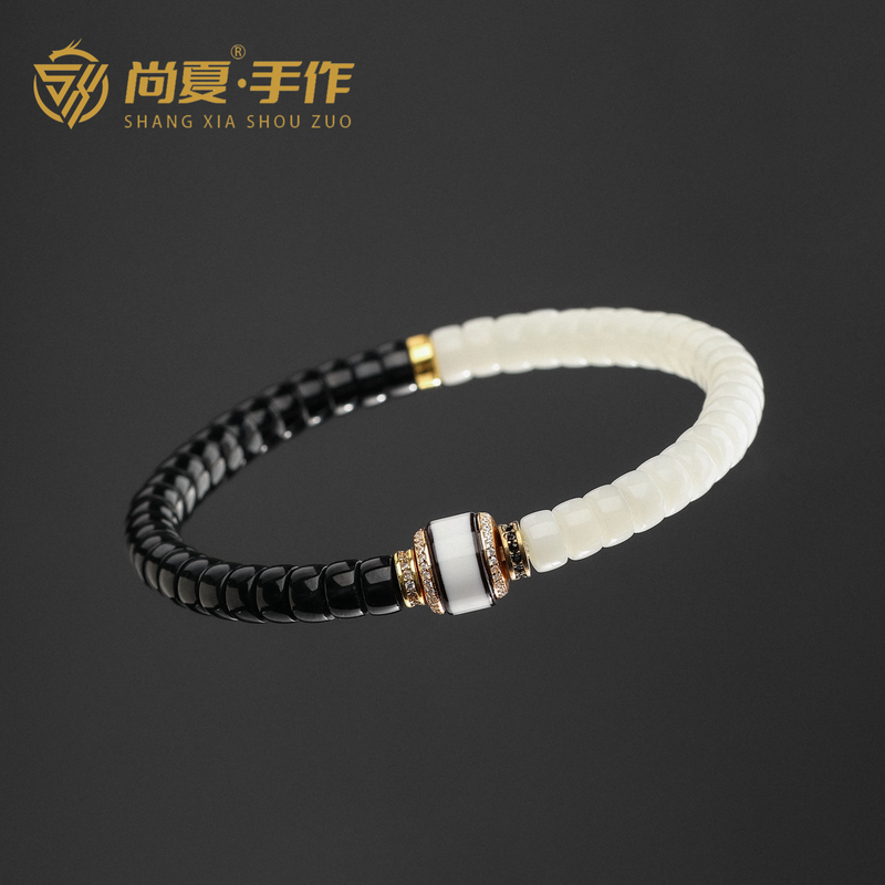 尚夏【对弈】6MM和田玉黑白撞色药片手串