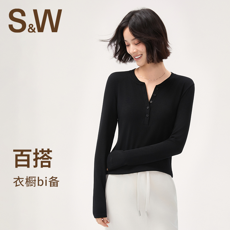 SW/速惟修身型刺绣速干亨利领长袖半开领T恤气质健身打底4529 z2
