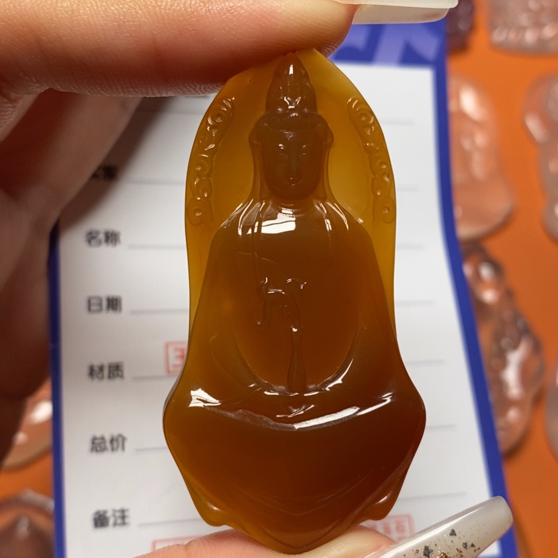 玛瑙/玉髓吊坠未镶嵌