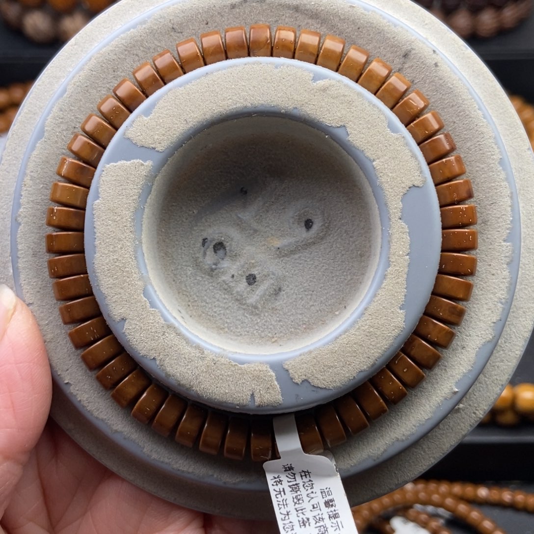 紫金鼠手串7.4/4mm实心精品鼠片