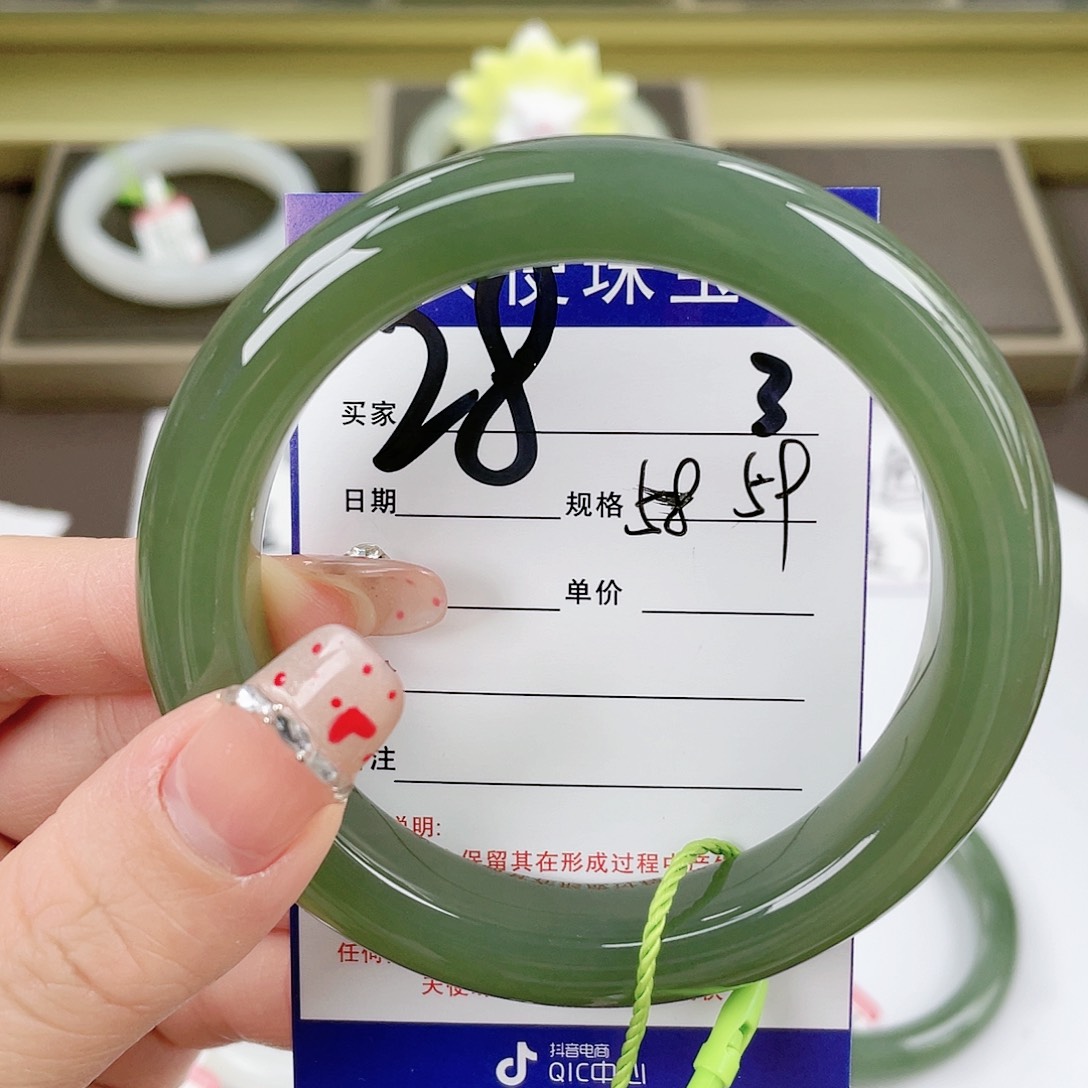 【闪购商品】和田玉手镯未镶嵌