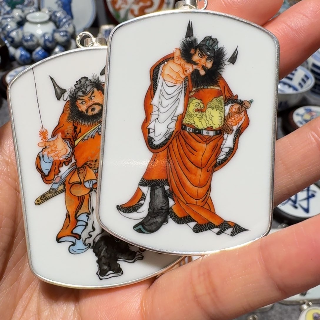財***依瓷片两个这款一起