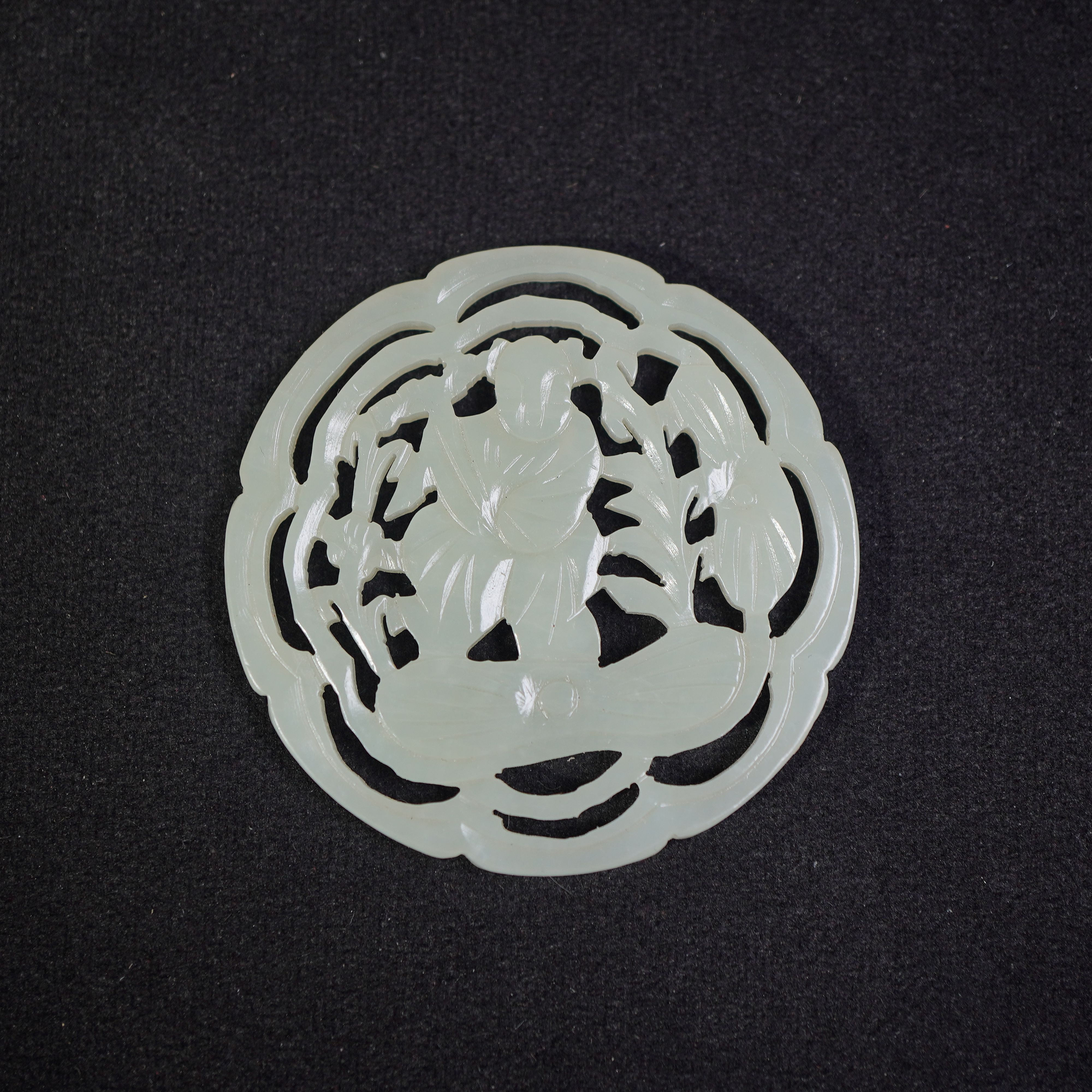 53G2 清 和田玉连生贵子镂空佩