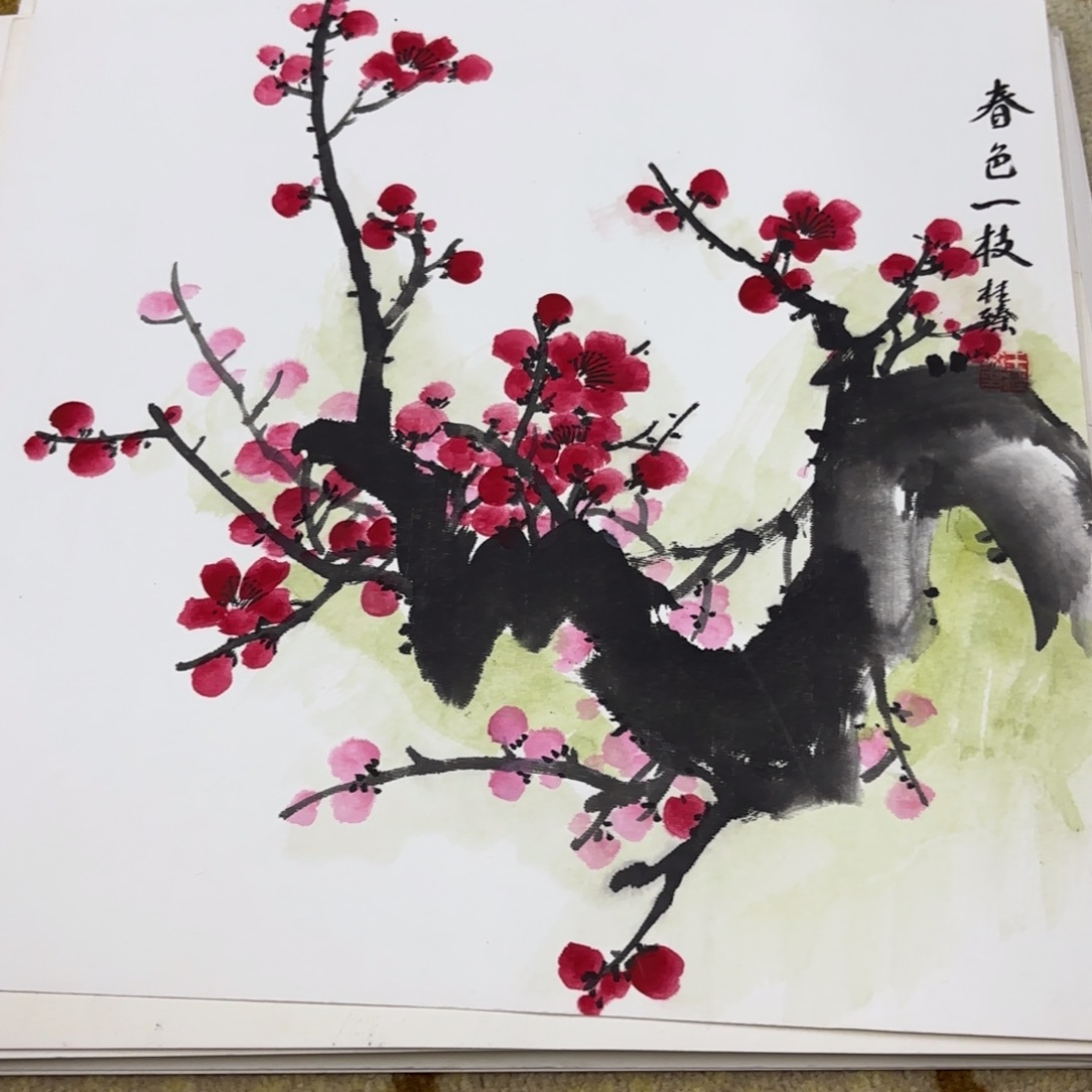 国画38-38卡纸作品艺