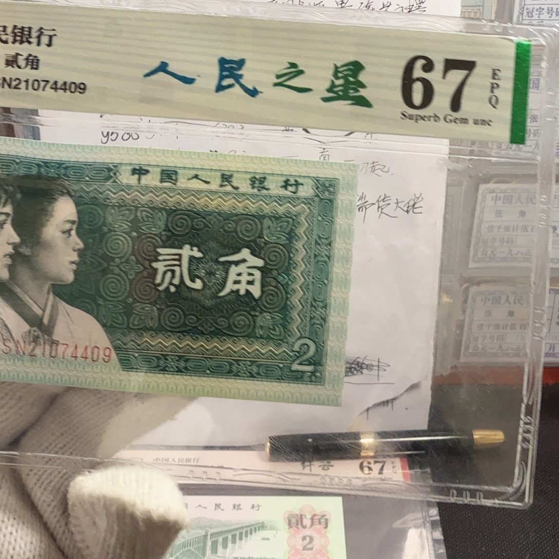 溜***玩福利价格至尊蓝色豹子777无油无斑尺寸足