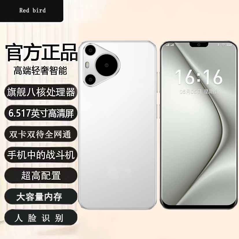 【官方正品】新款P70pro全网通智能双卡双待Red bird品牌手机C