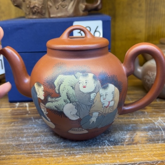 【闪购商品】紫砂茶壶紫砂壶等