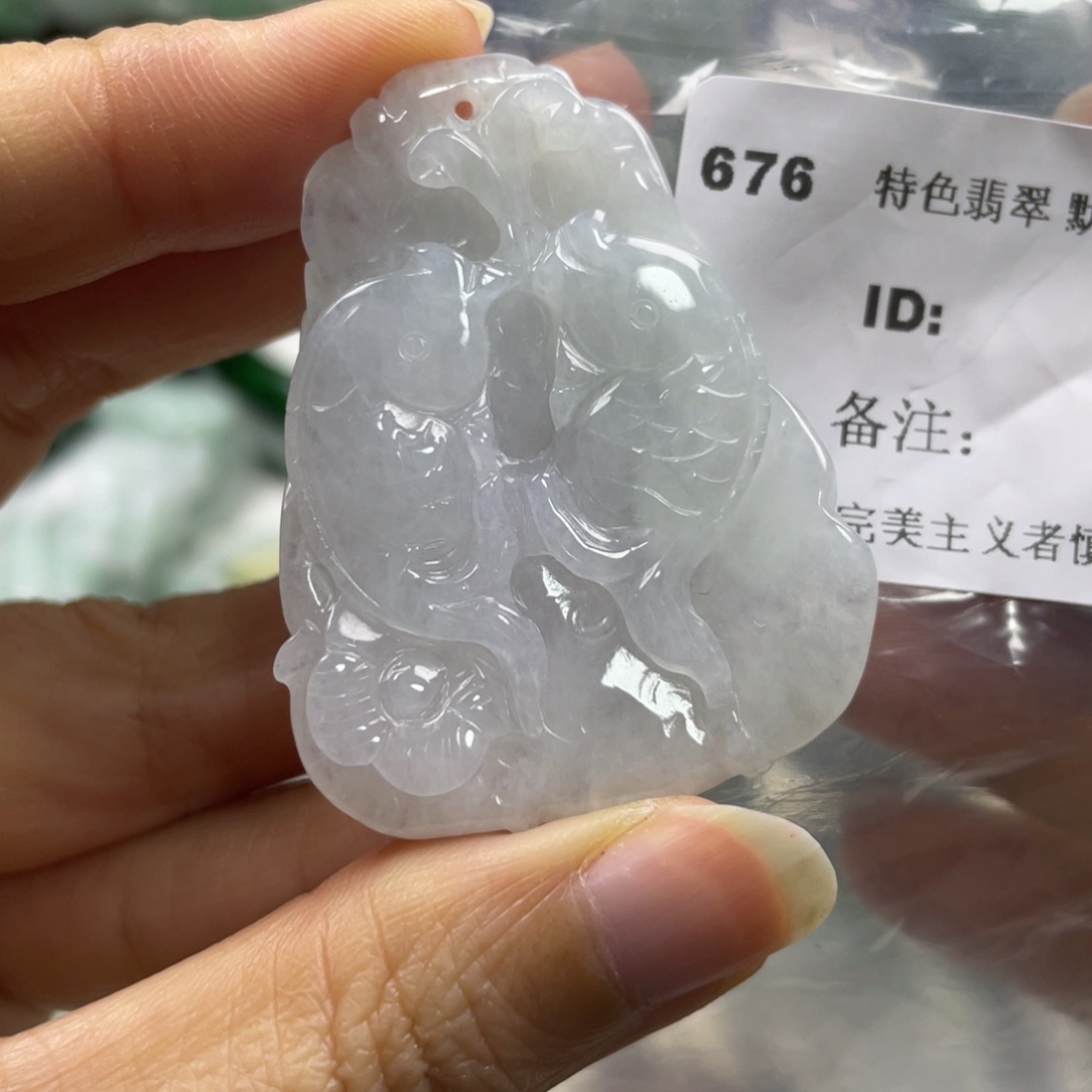 翡翠未镶嵌颈饰牌子