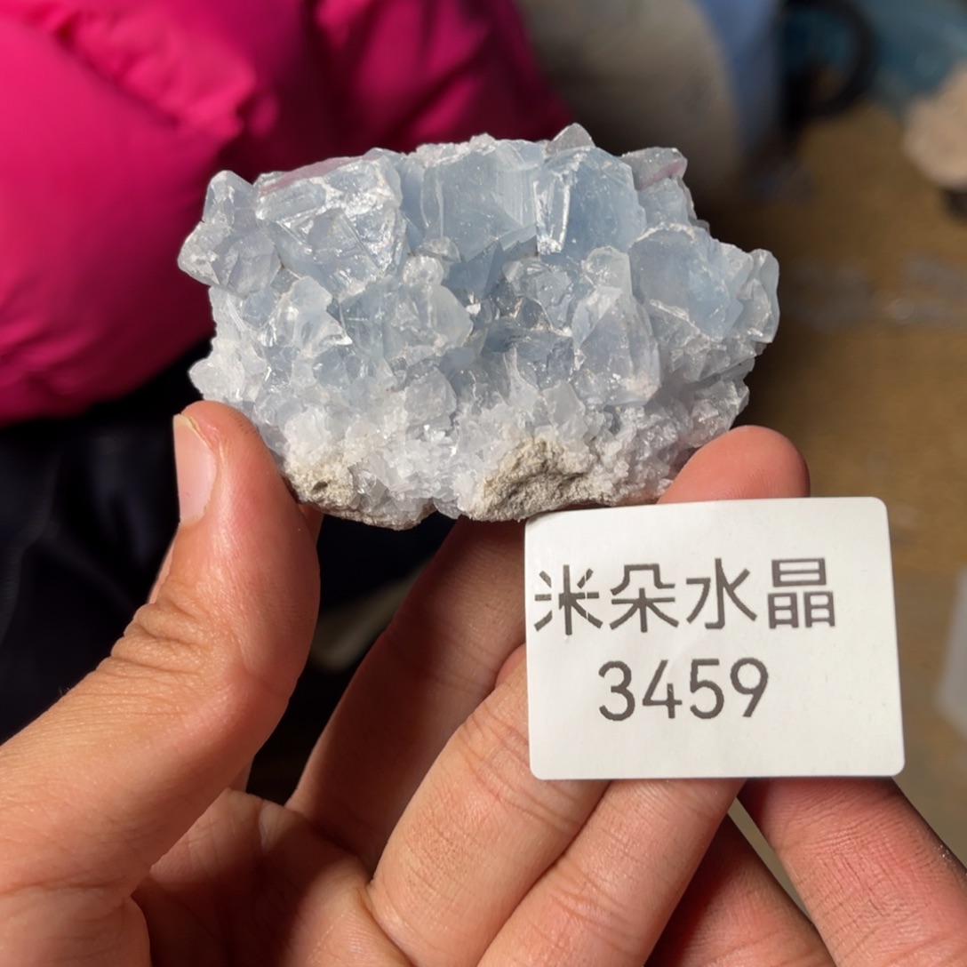 p***s珠宝半成品未镶嵌水晶