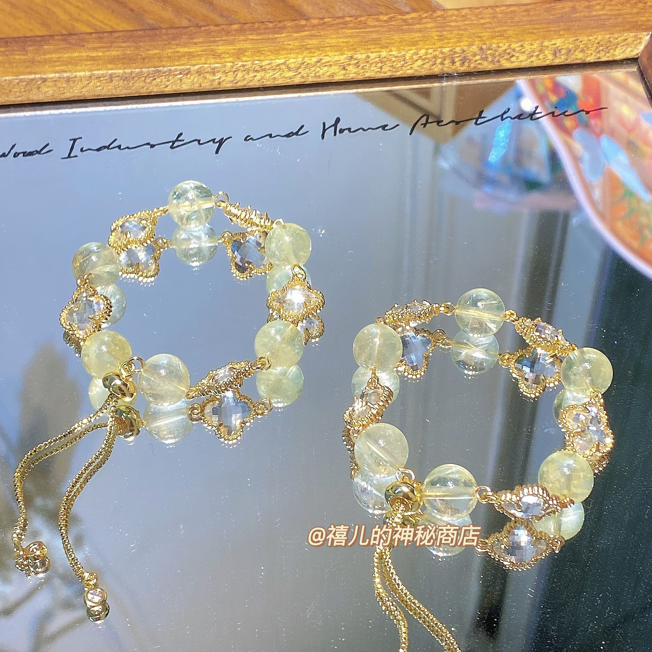 ·四叶草·天然黄水晶手链