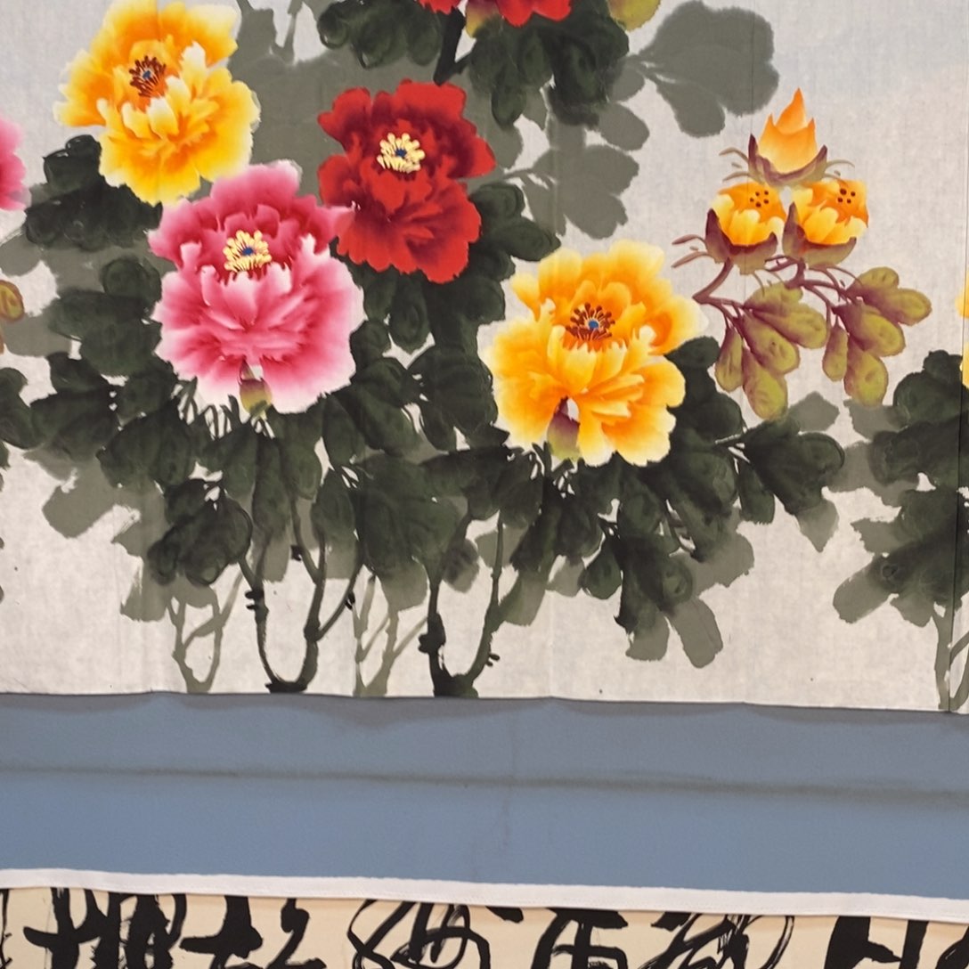 国画351牡丹花盛开的时候