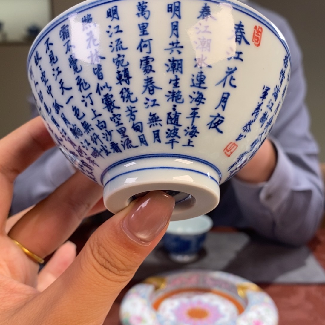九鸣九鸣九九九九九九九九九