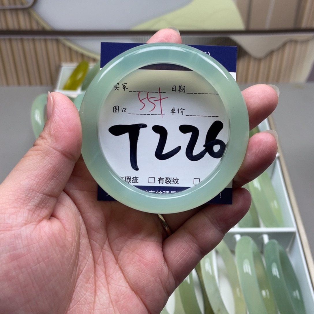 岫玉未镶嵌手镯手镯