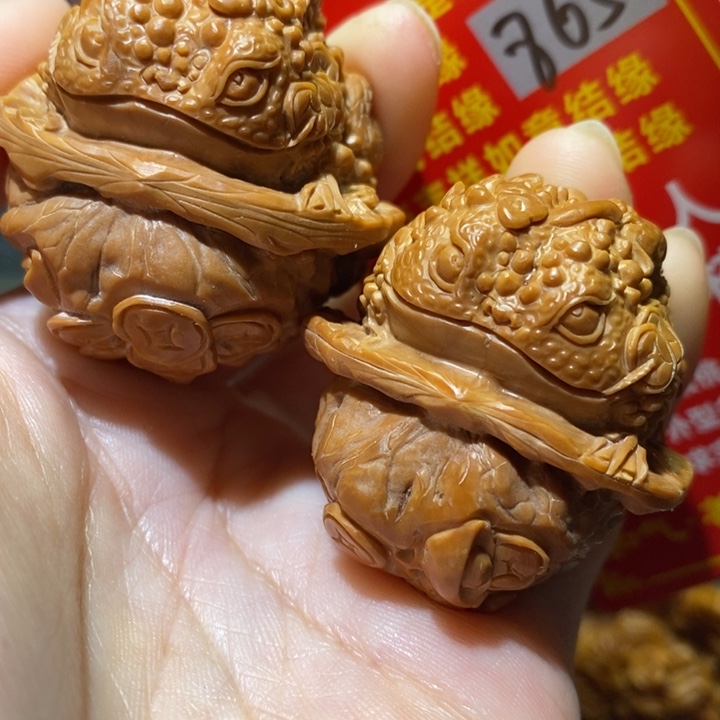 文玩核桃把件核桃核桃