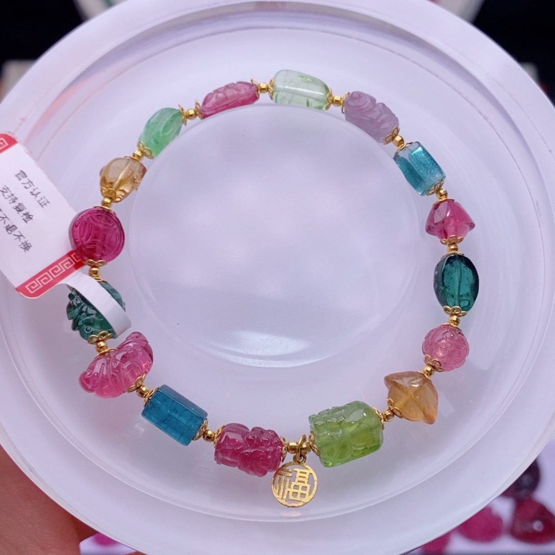 18K金镶嵌手链碧玺多宝手链yy