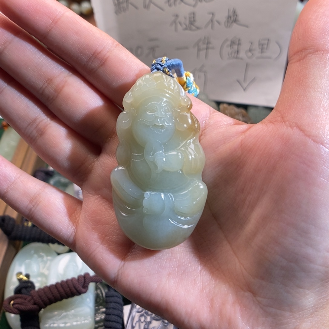 和田玉未镶嵌挂件