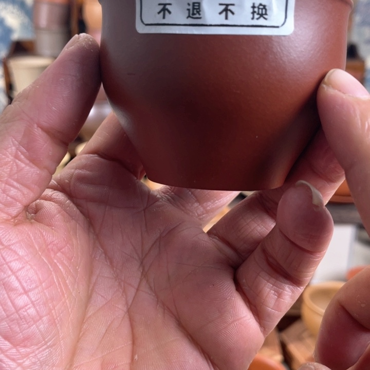 紫砂茶杯34467888886643345666