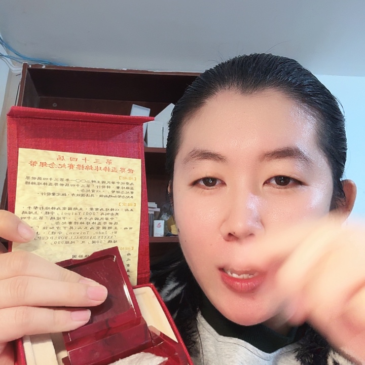 其他普通金属红盒，棒球银币