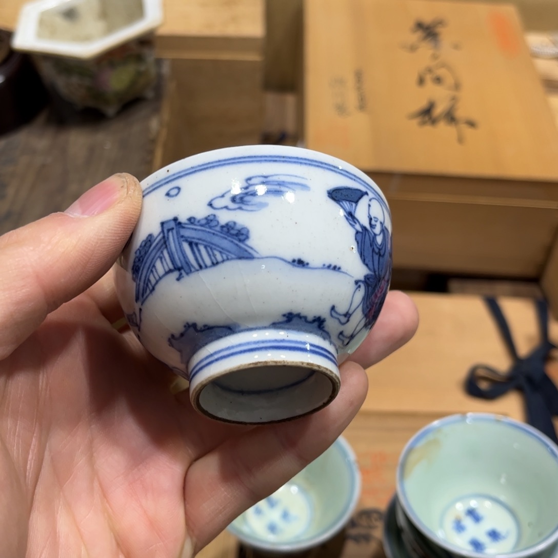 风*火爆热卖热门茶茶茶