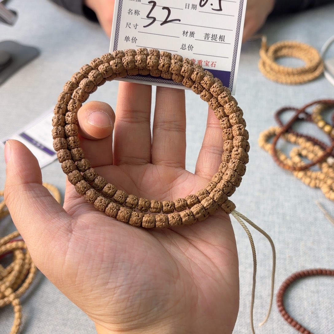 手串柏香籽/百香籽