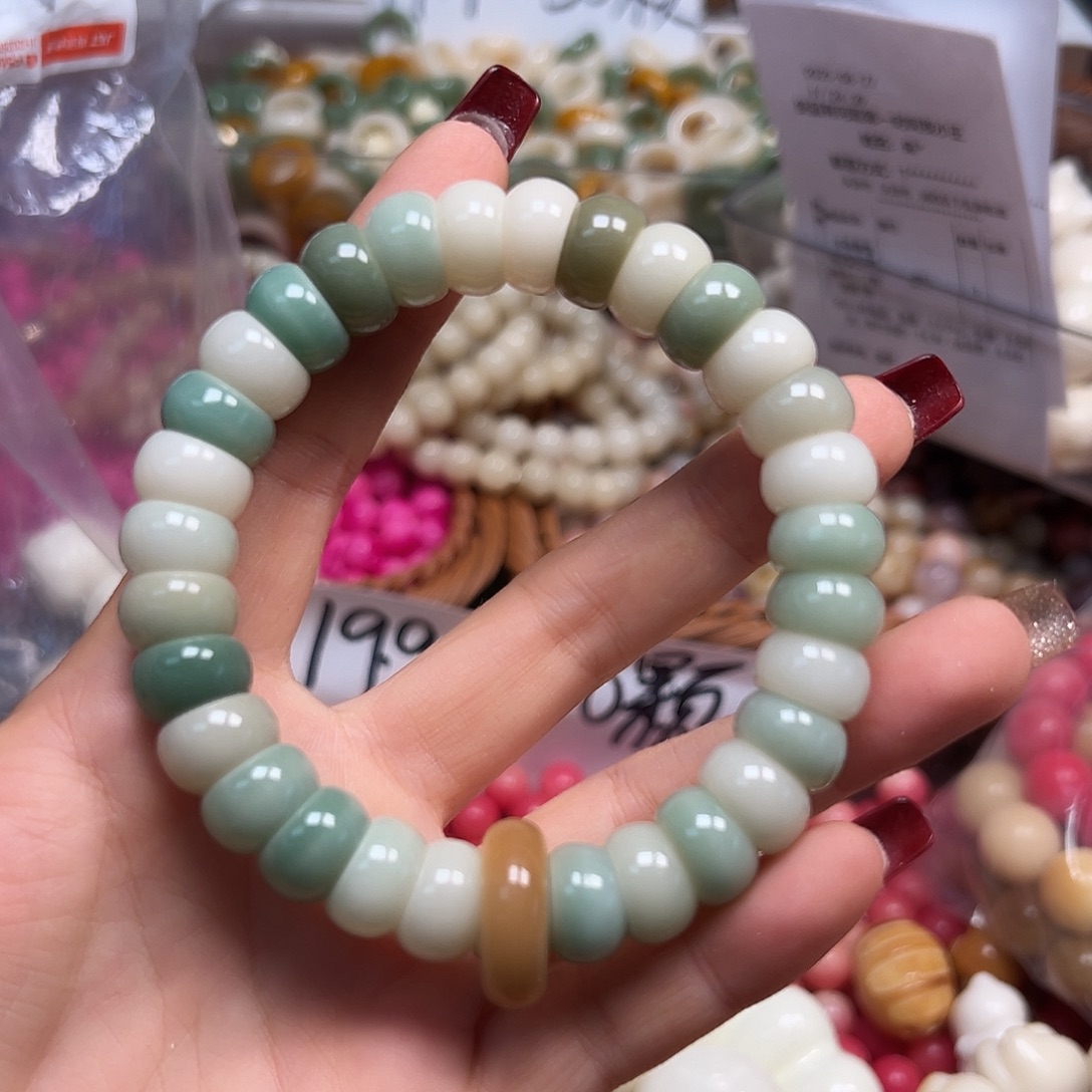 手串菩提根/象牙果卡13非料绿碗肠1条