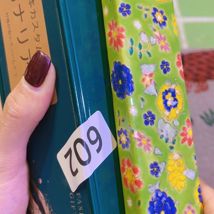 瓷片好好好好好好好好好好