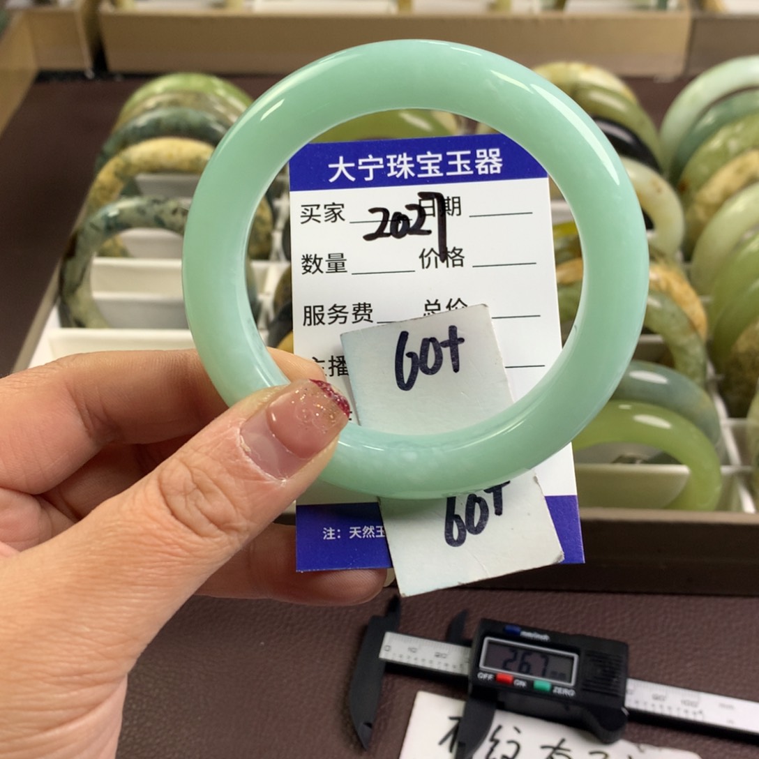 蛇纹石玉手镯未镶嵌2027