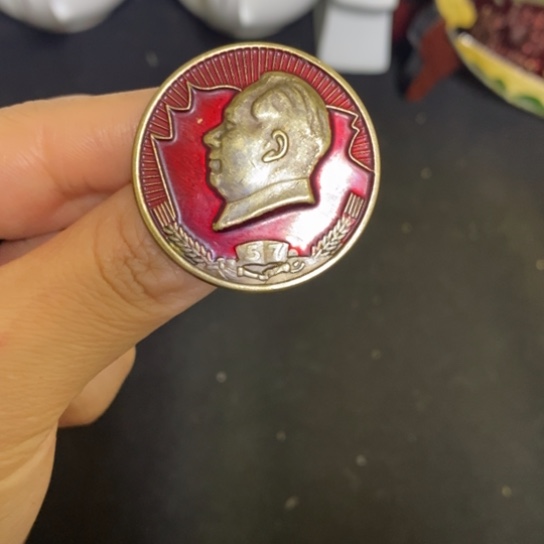 景德镇陶瓷研究所