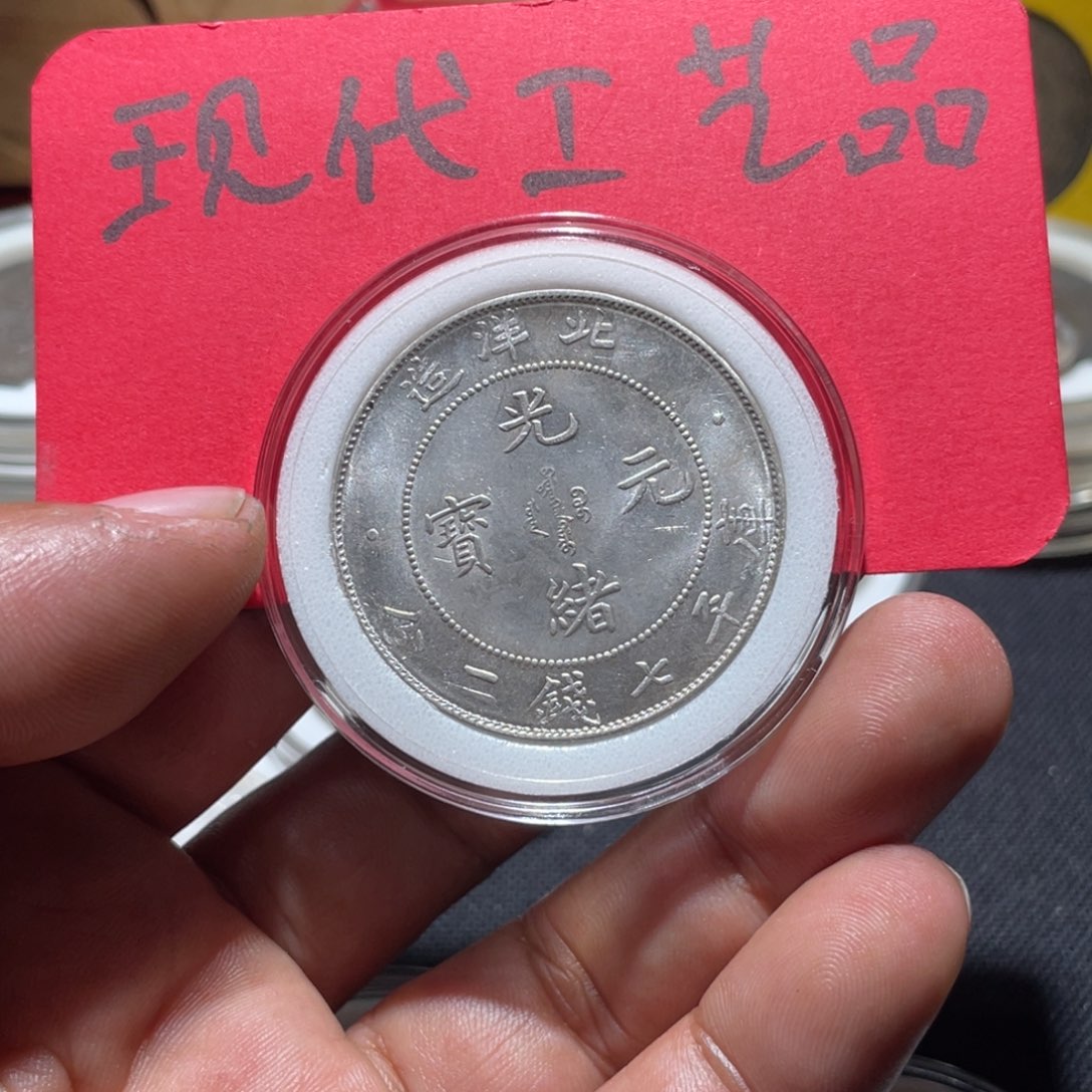 4号现代文创工艺品发货